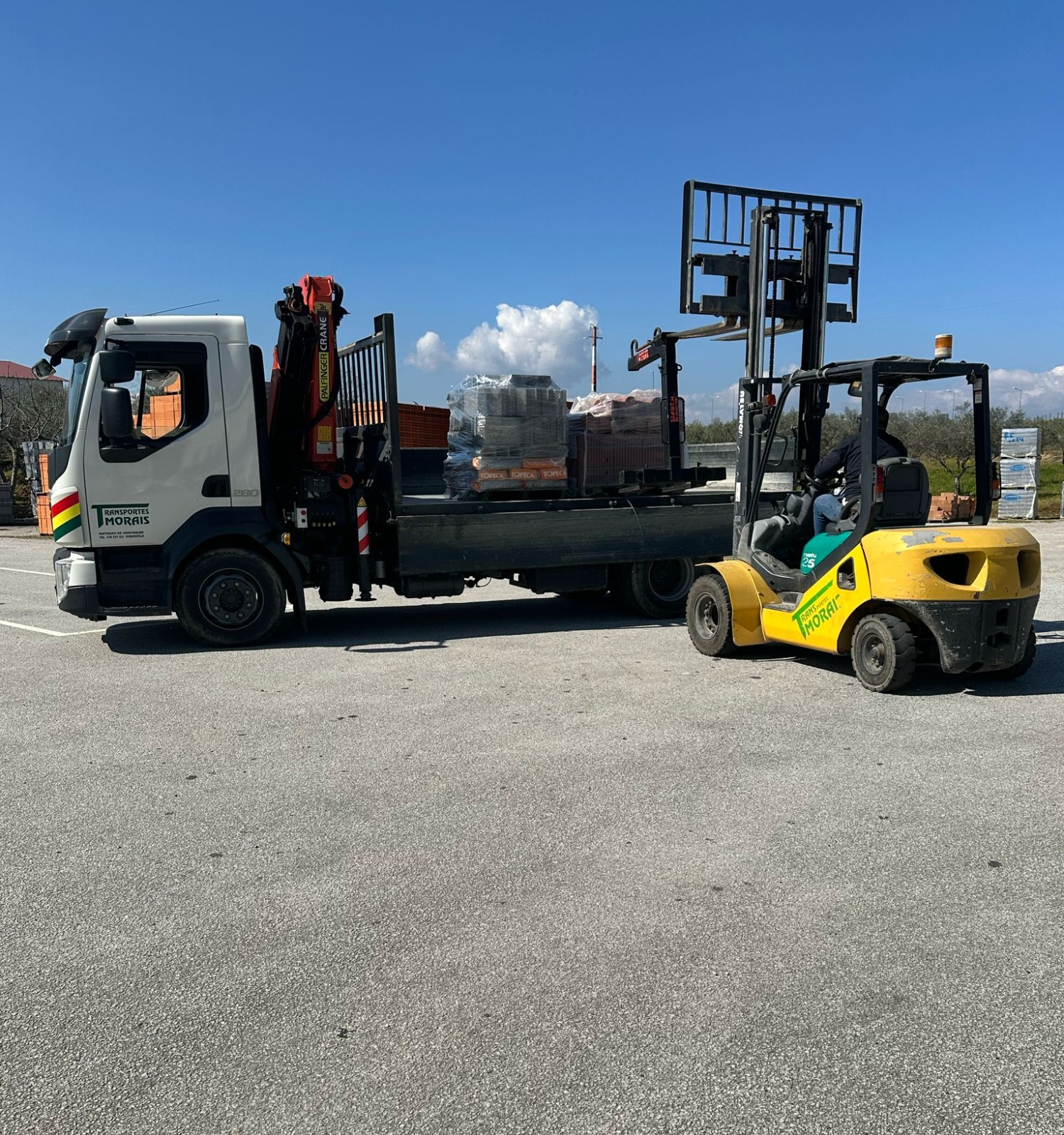 WhatsApp Image 2025-04-02 at 14.50.22